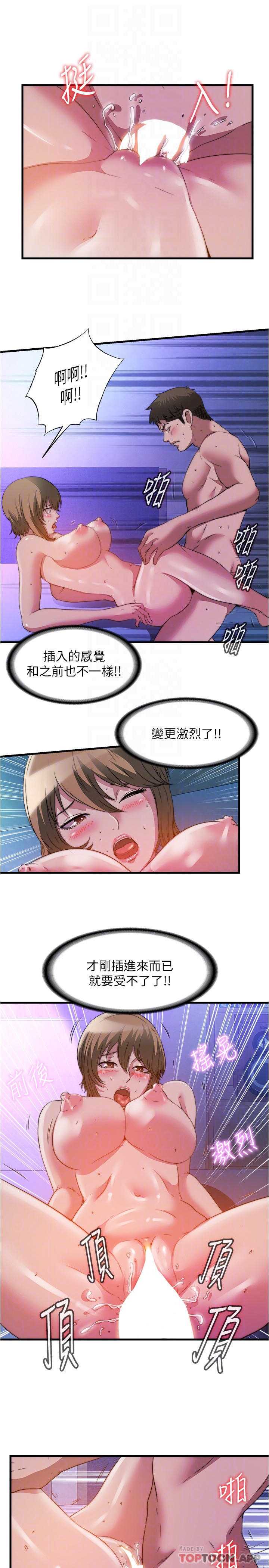 满溢游泳池