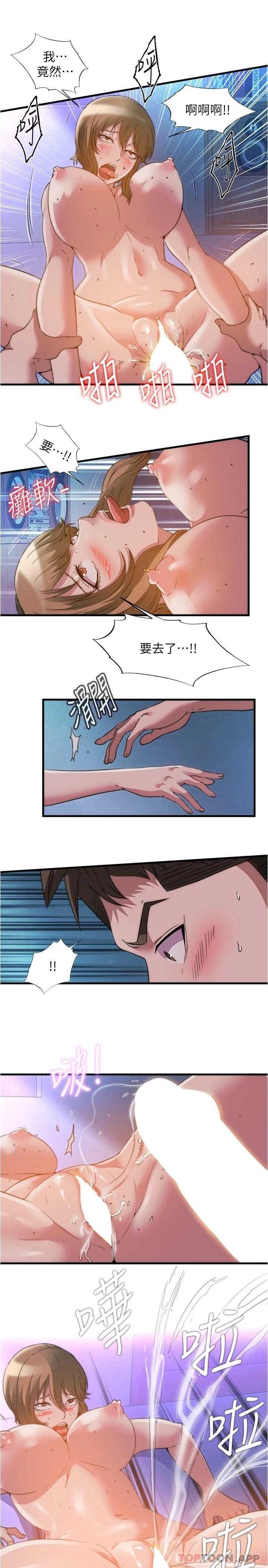 满溢游泳池