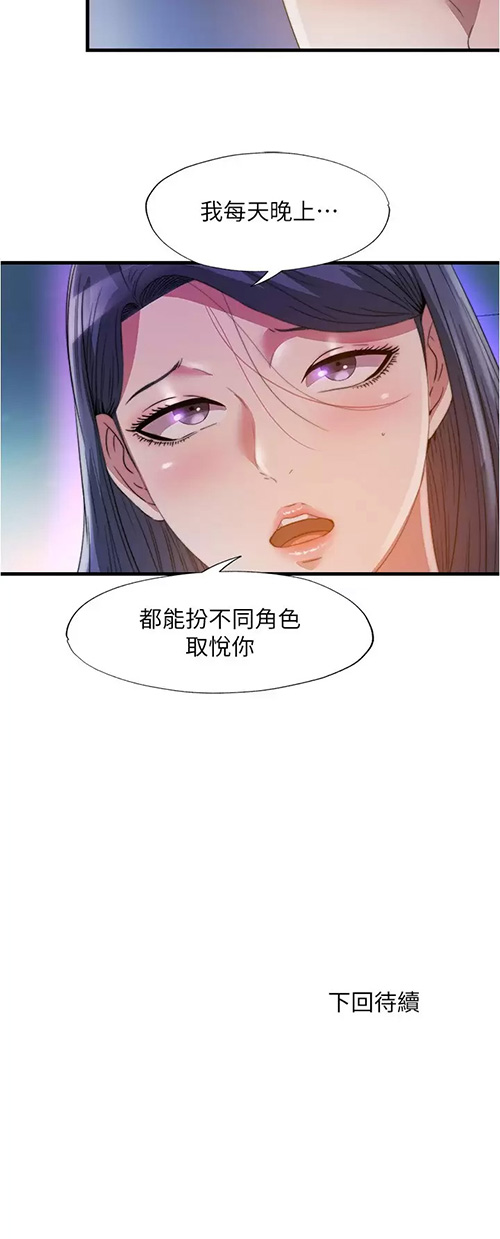 满溢游泳池
