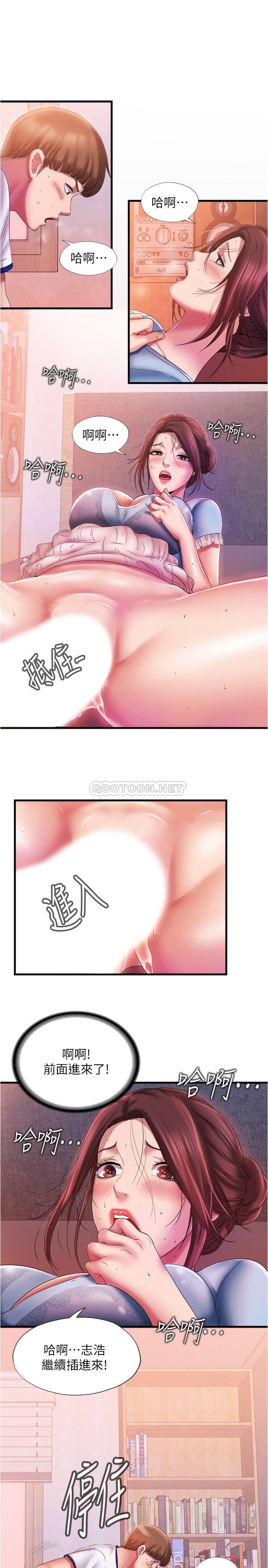 满溢游泳池