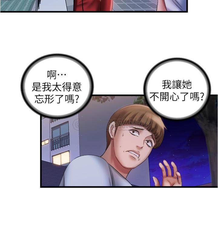 满溢游泳池
