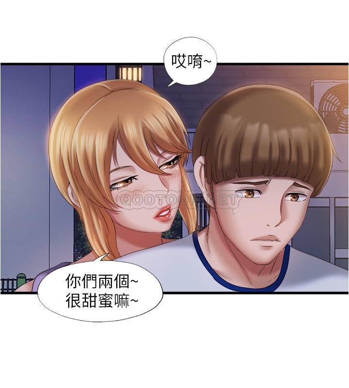 满溢游泳池