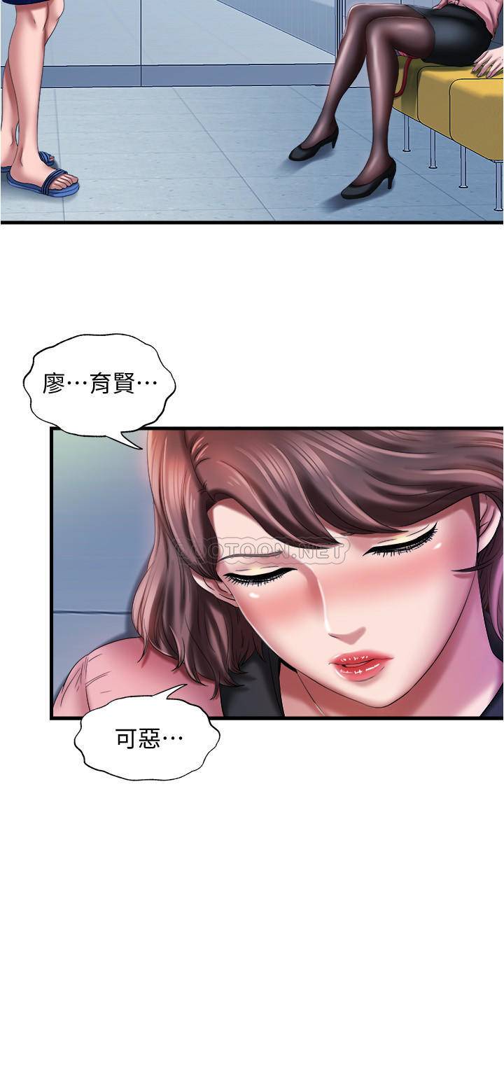 满溢游泳池