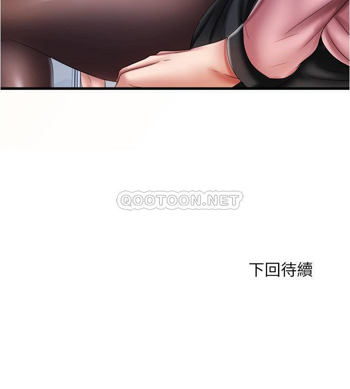 满溢游泳池