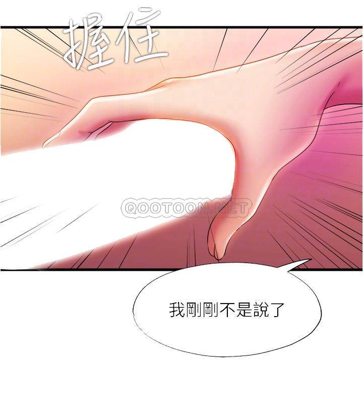 满溢游泳池