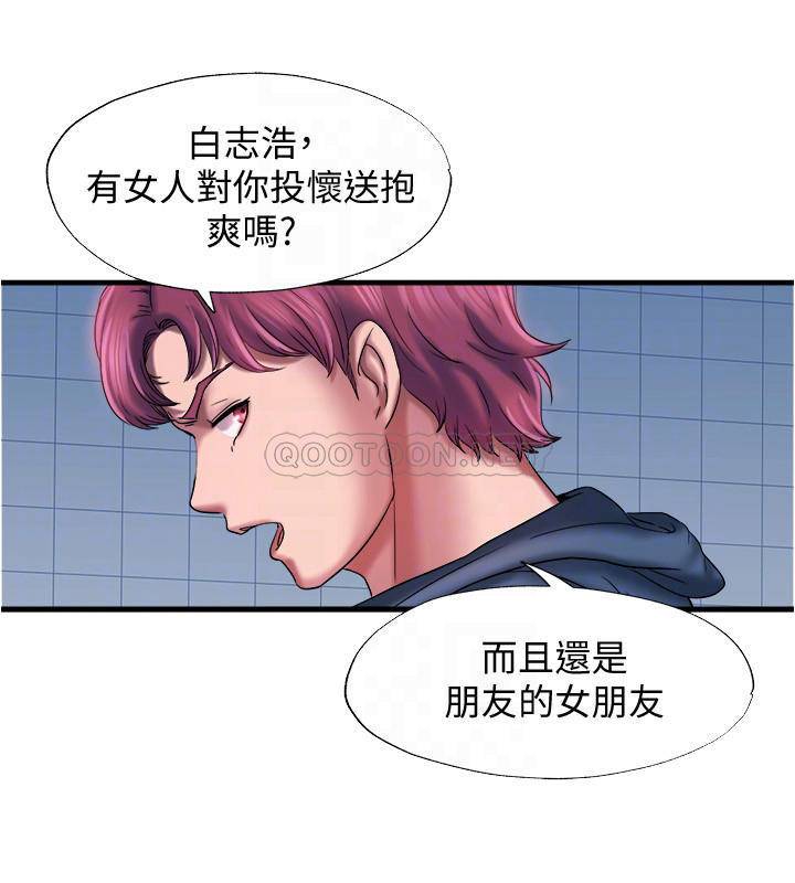 满溢游泳池