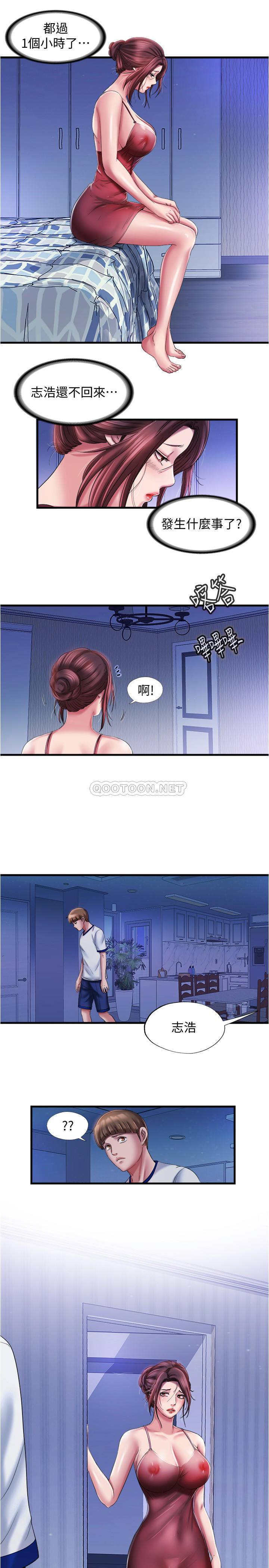 满溢游泳池