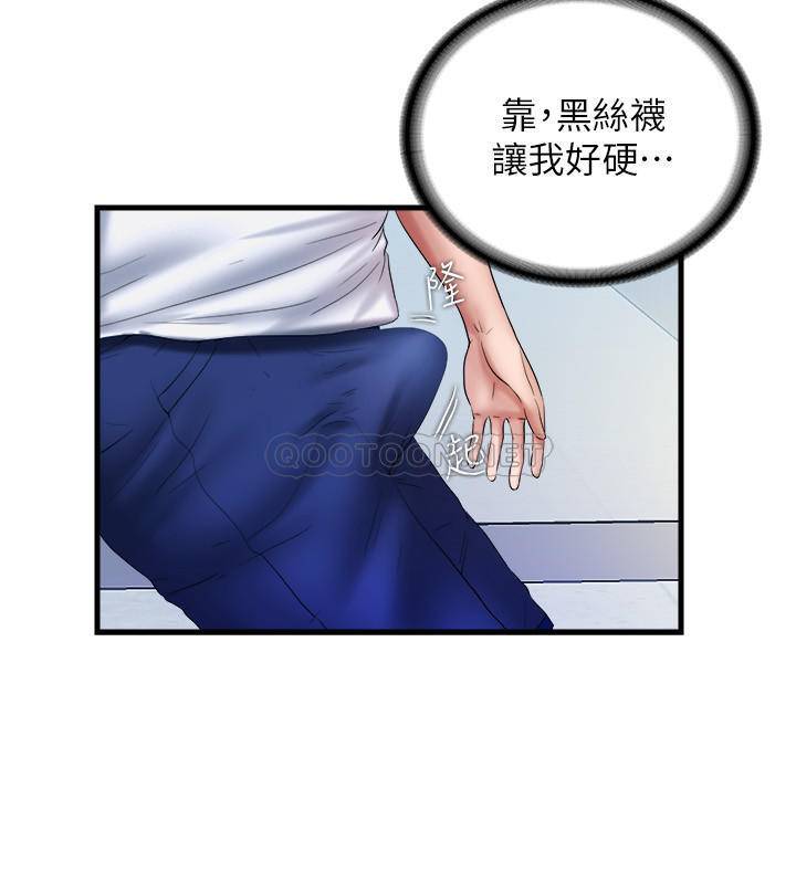 满溢游泳池