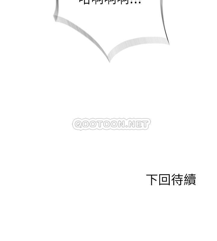 满溢游泳池