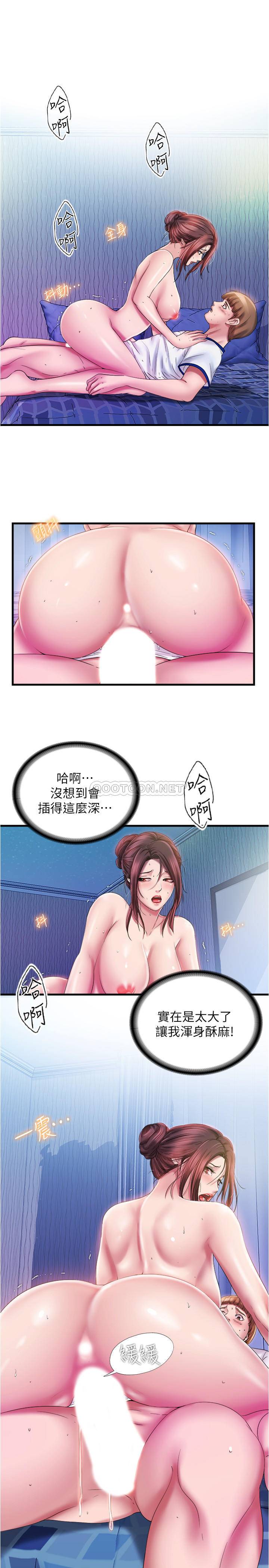 满溢游泳池