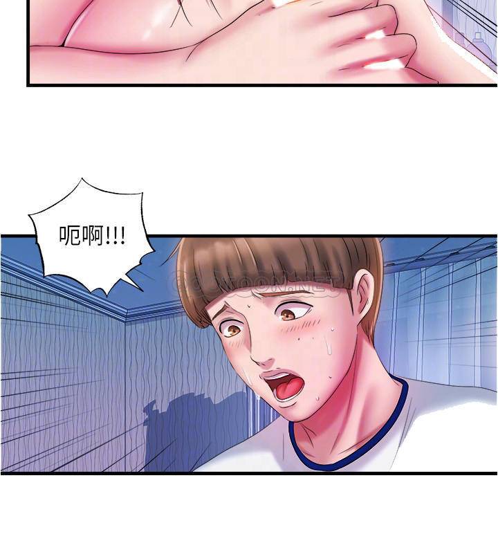 满溢游泳池