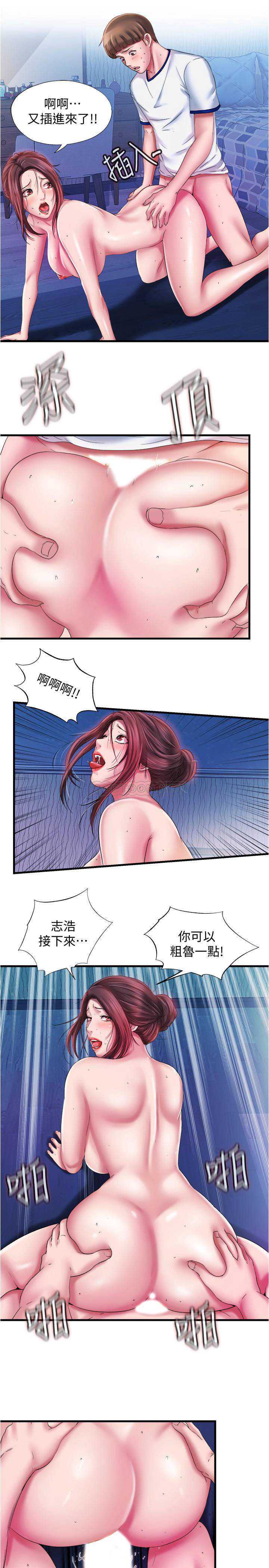 满溢游泳池