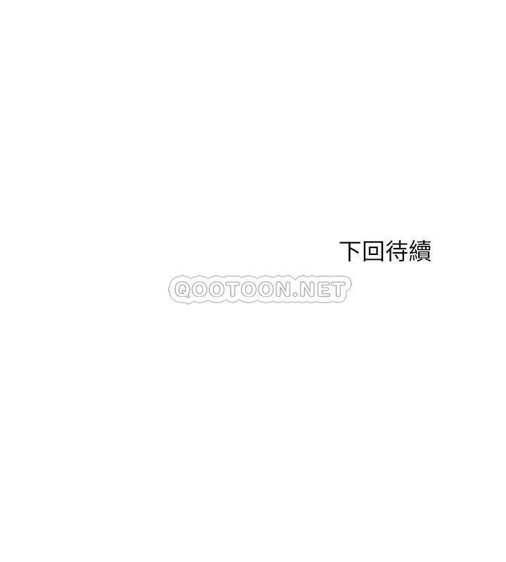 满溢游泳池
