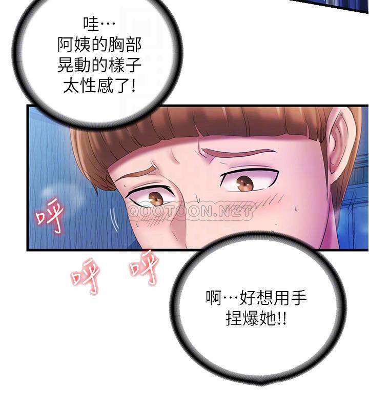 满溢游泳池