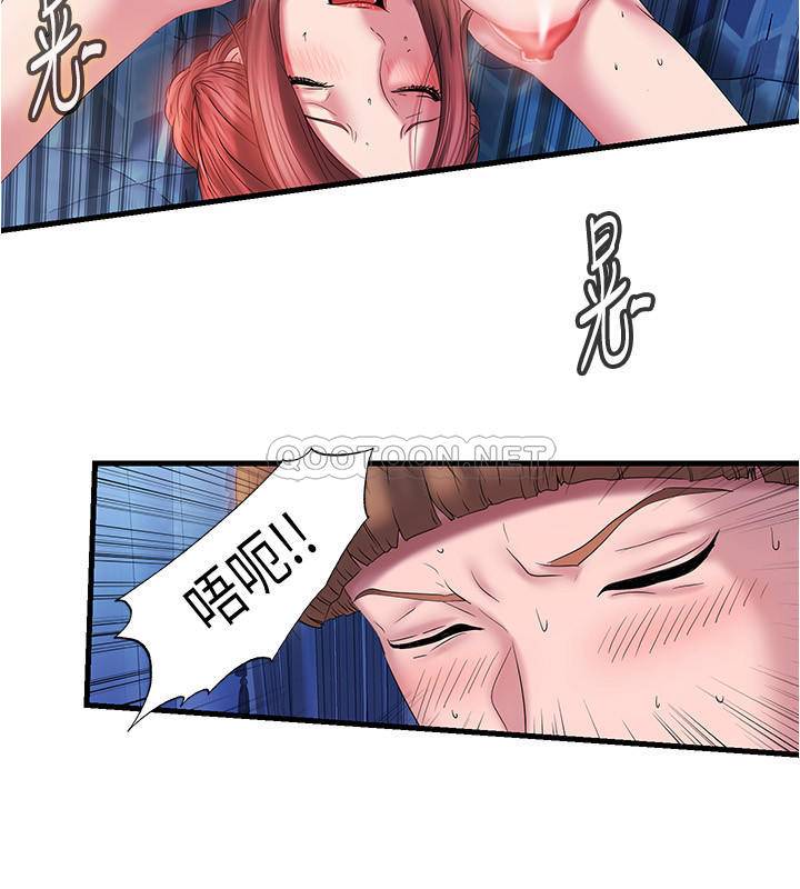 满溢游泳池