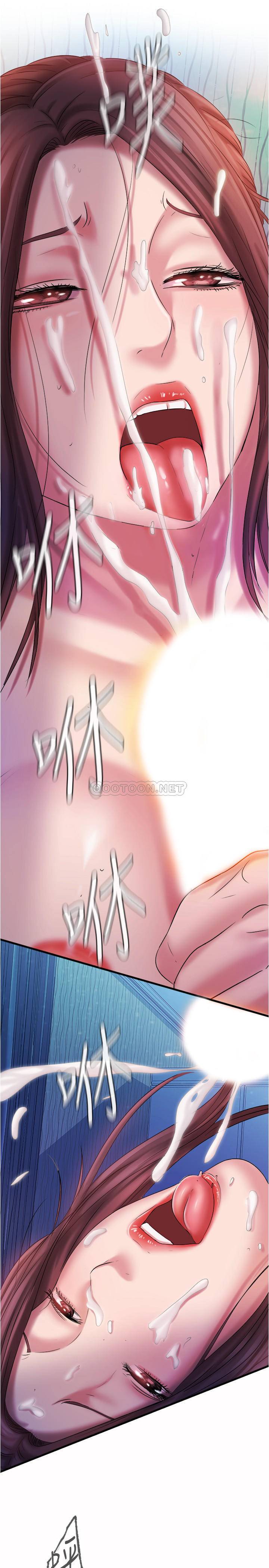 满溢游泳池