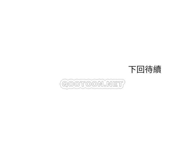 满溢游泳池
