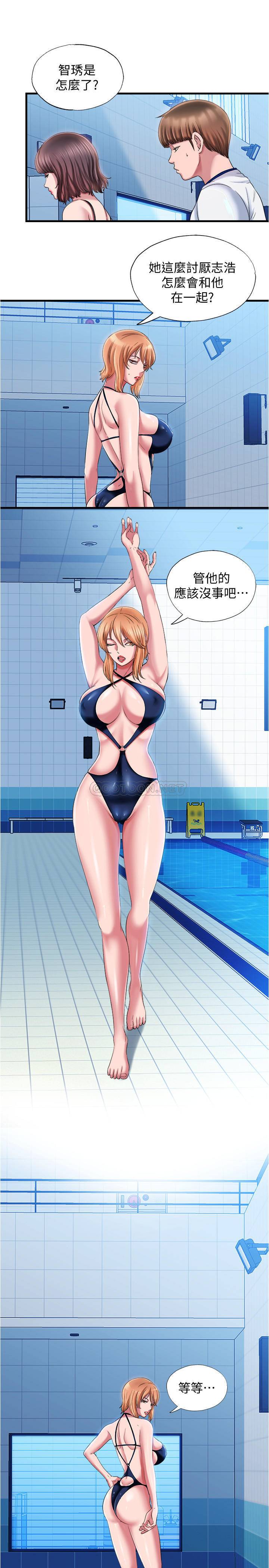满溢游泳池