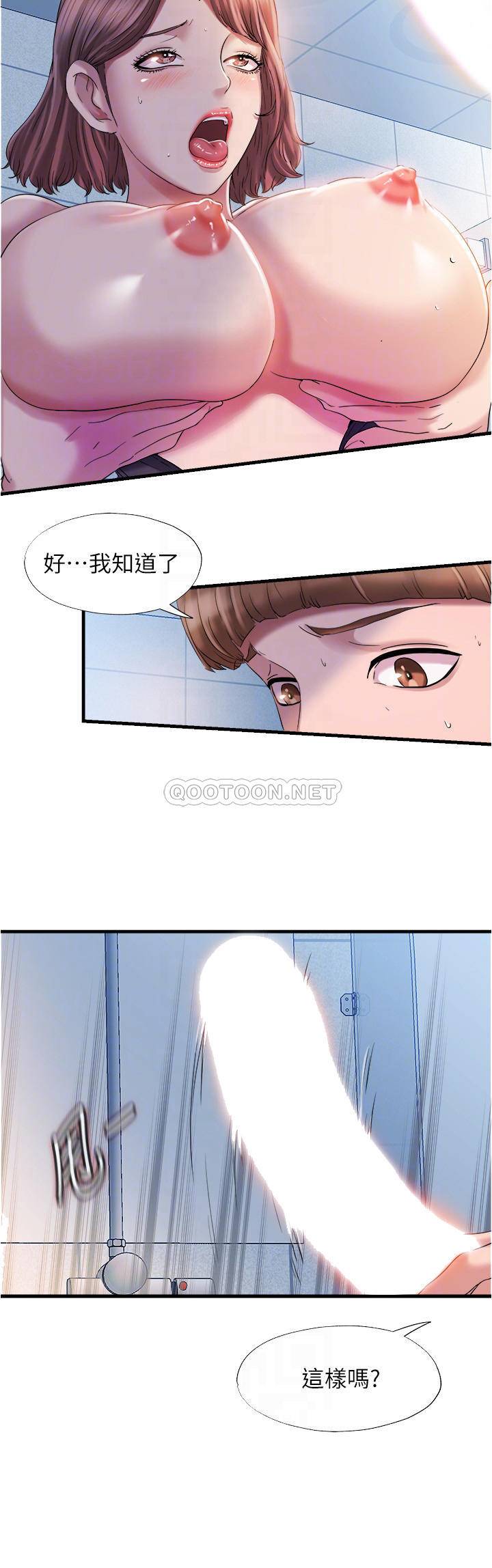 满溢游泳池