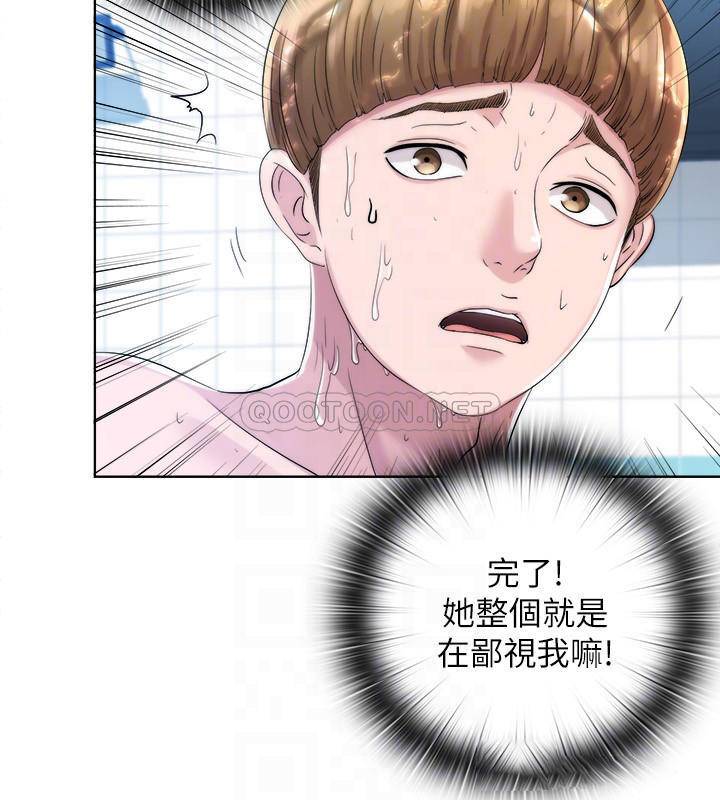 满溢游泳池