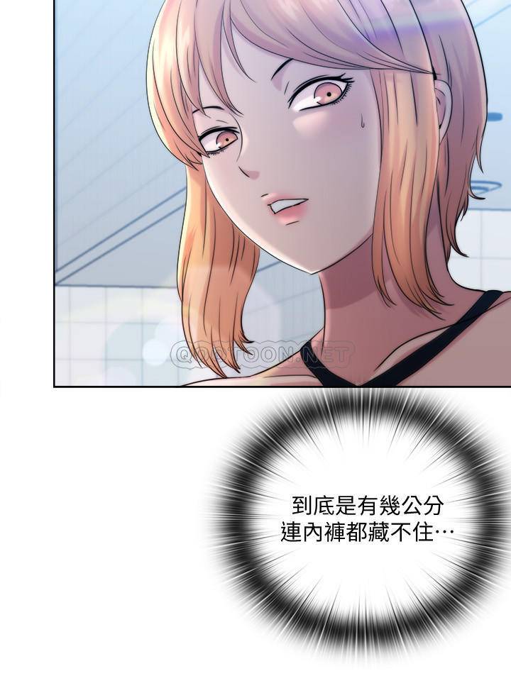 满溢游泳池
