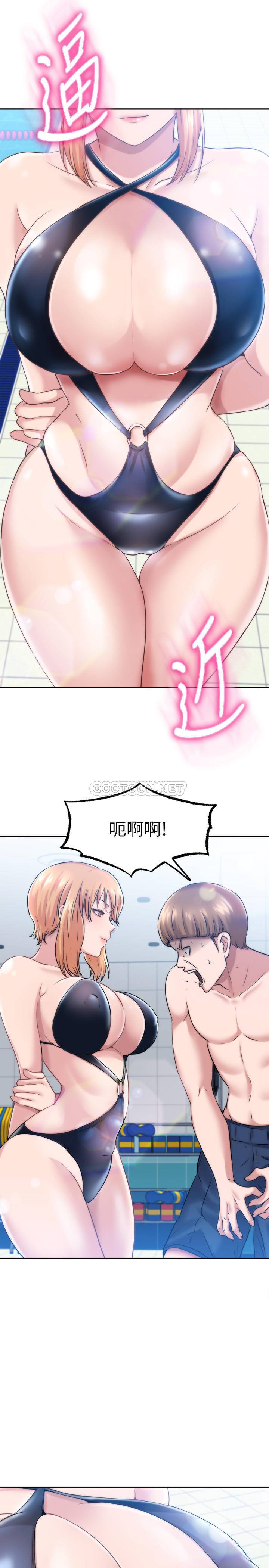 满溢游泳池