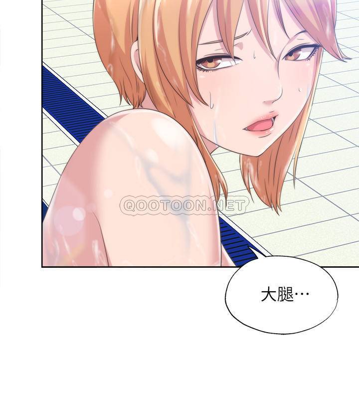 满溢游泳池
