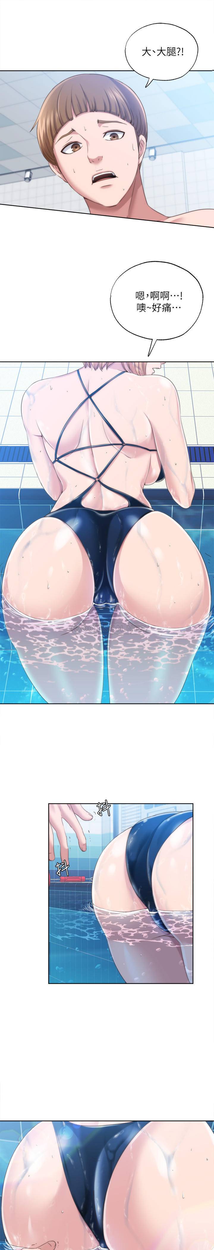 满溢游泳池