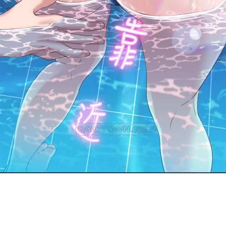 满溢游泳池