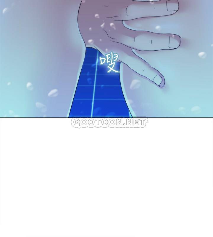 满溢游泳池