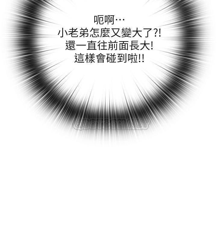 满溢游泳池