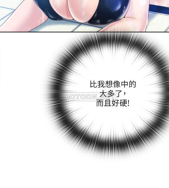 满溢游泳池