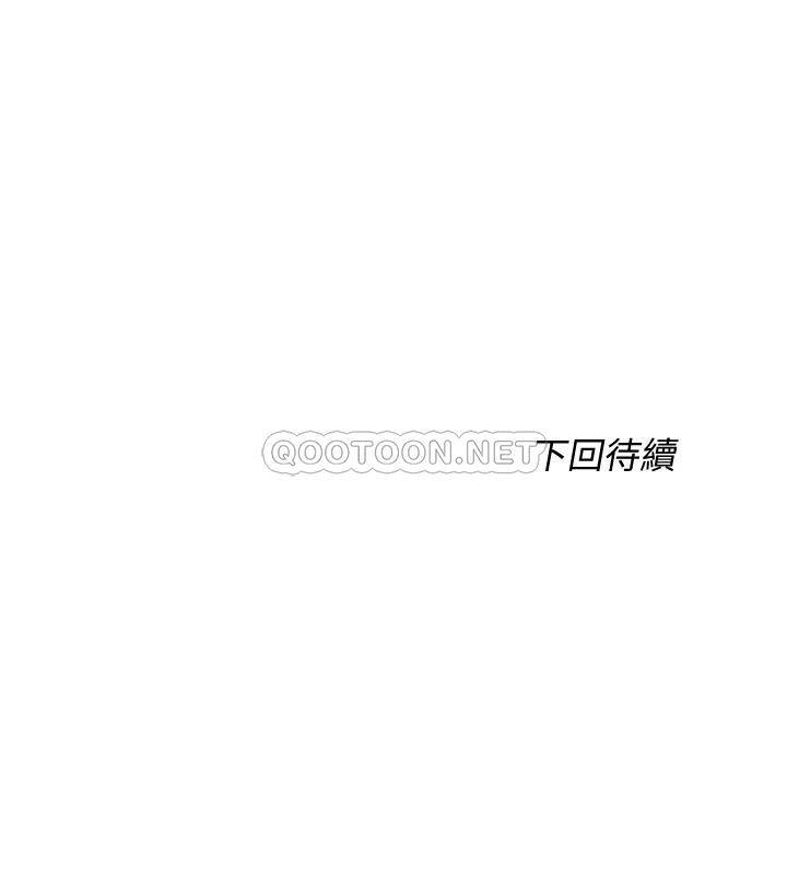 满溢游泳池