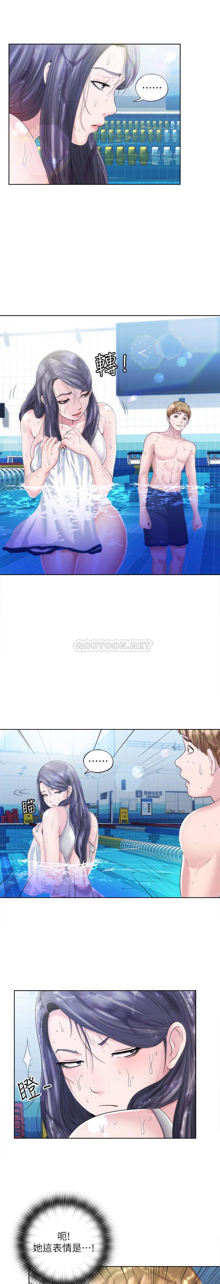 满溢游泳池