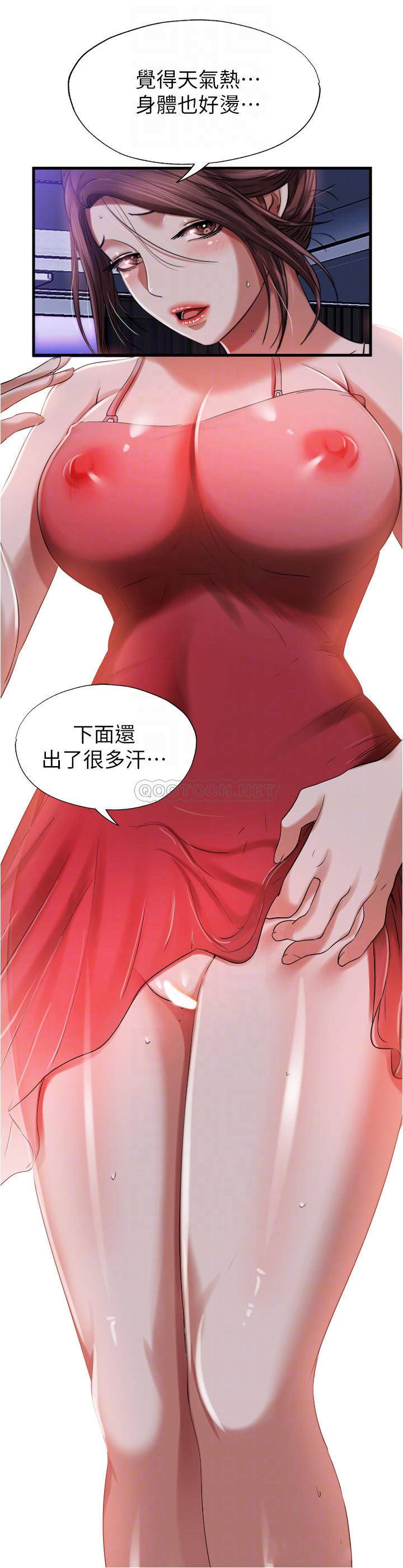 满溢游泳池