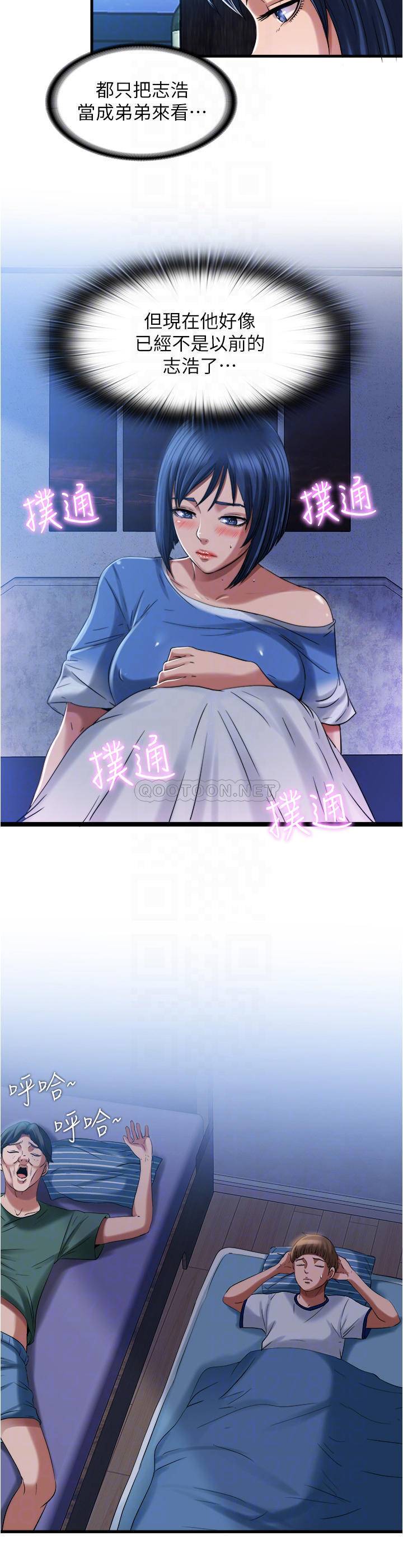满溢游泳池
