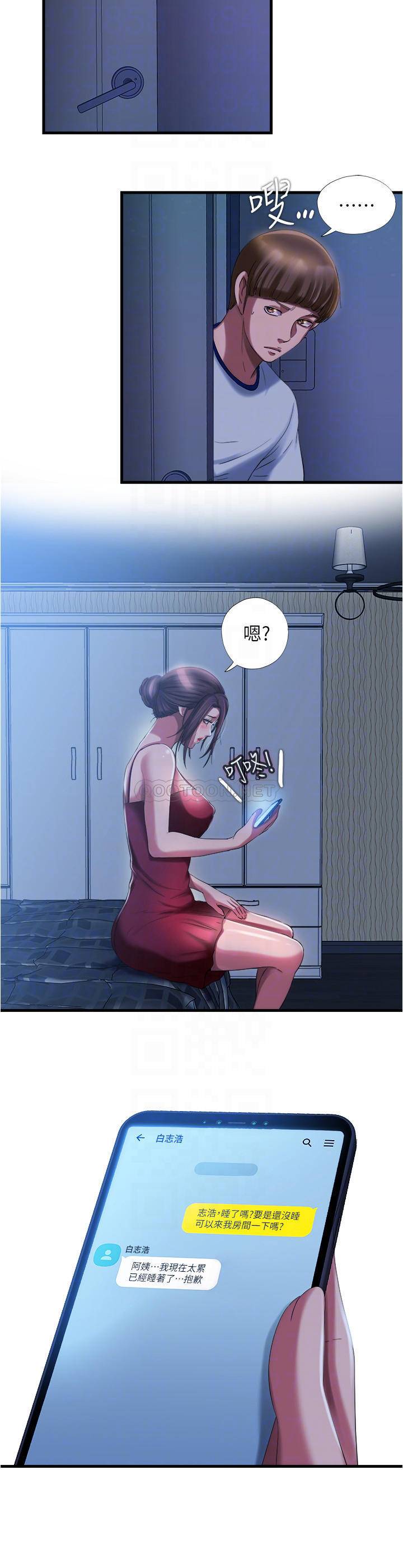 满溢游泳池