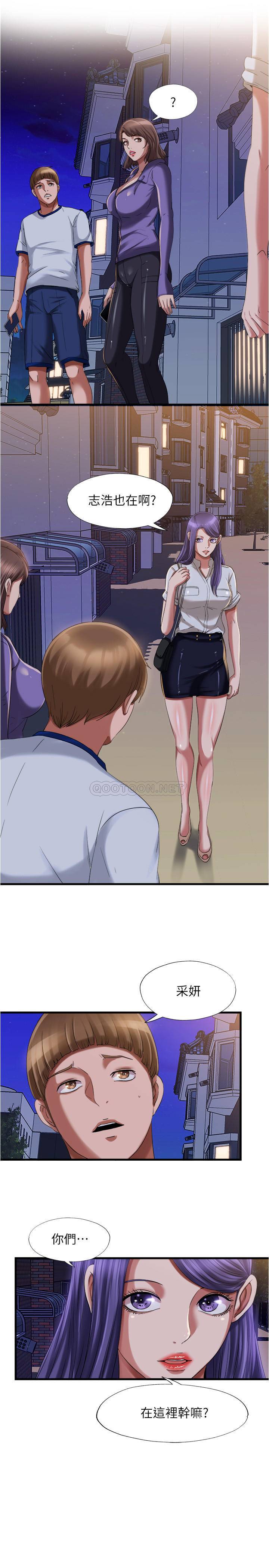 满溢游泳池