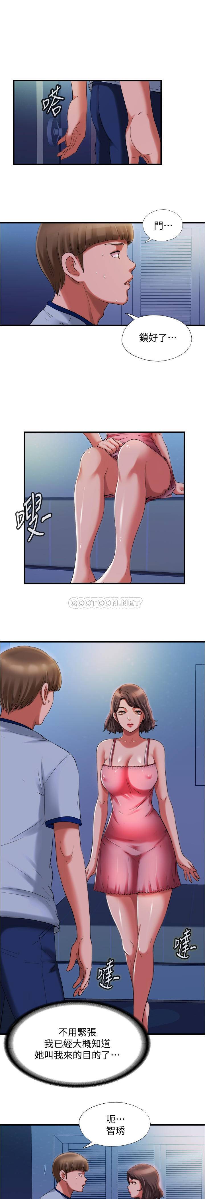 满溢游泳池