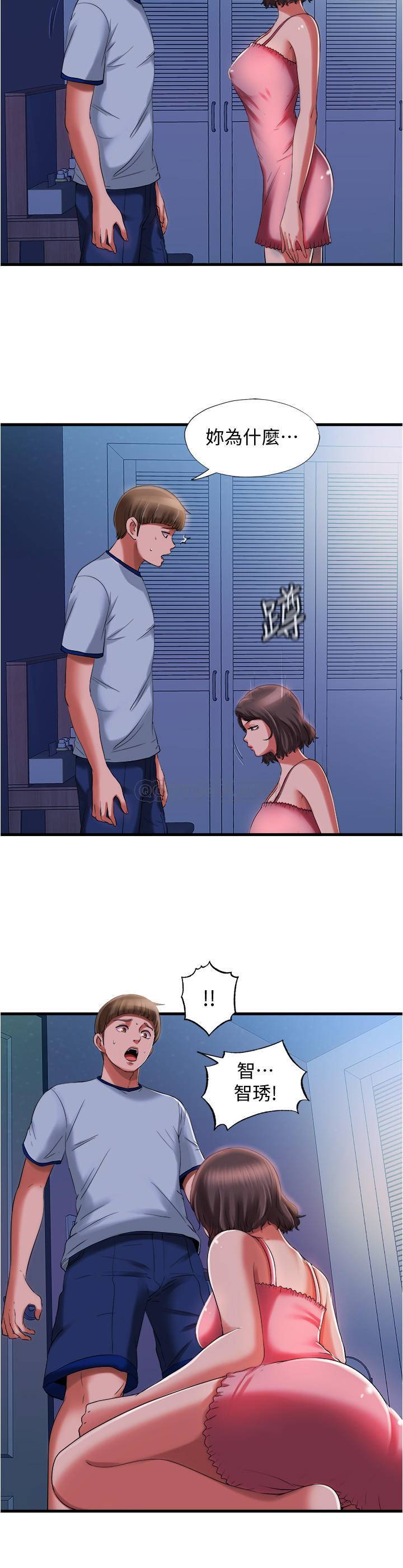 满溢游泳池