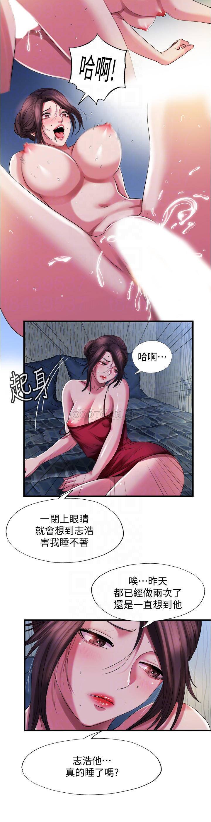 满溢游泳池