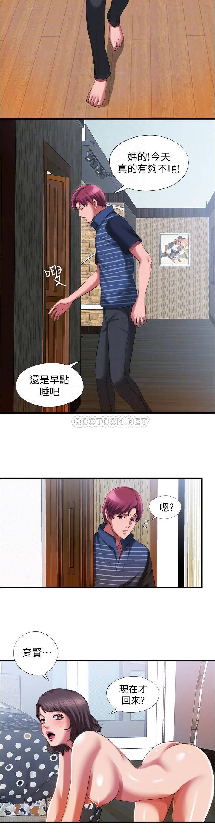 满溢游泳池