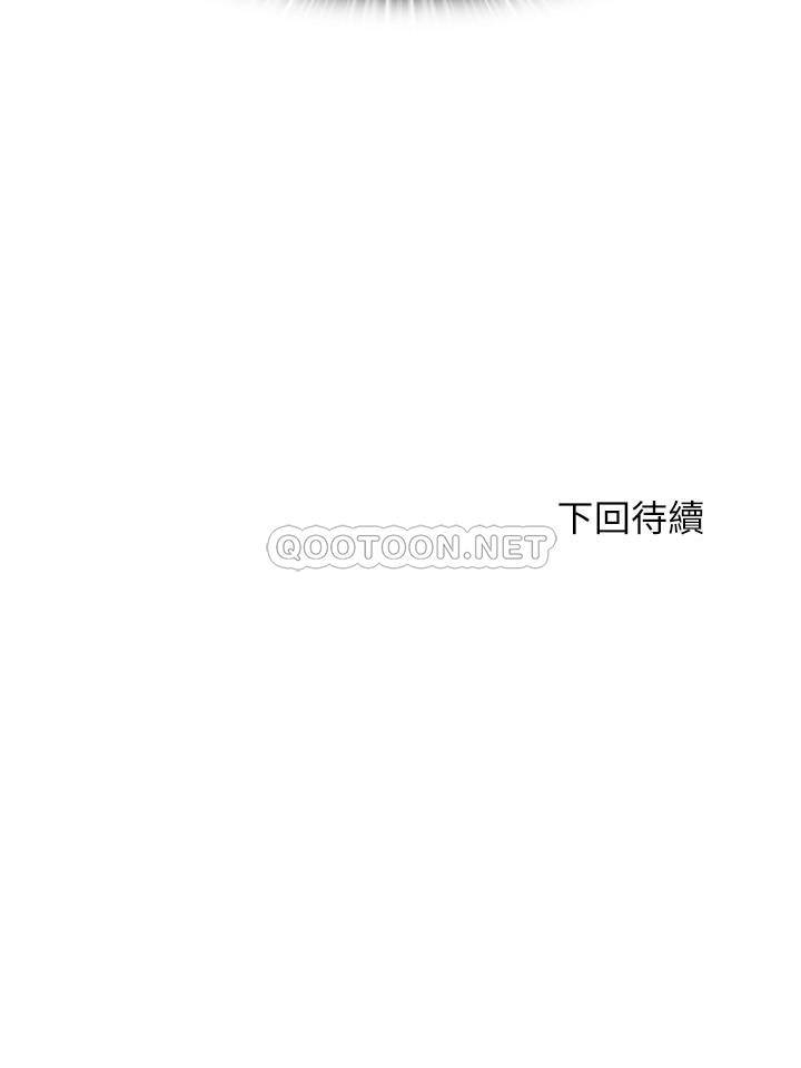 满溢游泳池
