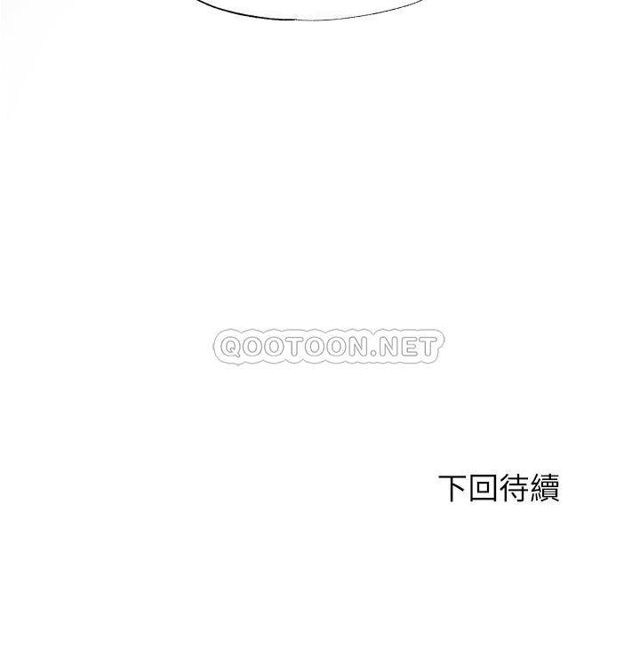 满溢游泳池