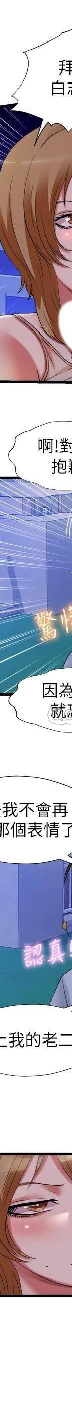 满溢游泳池