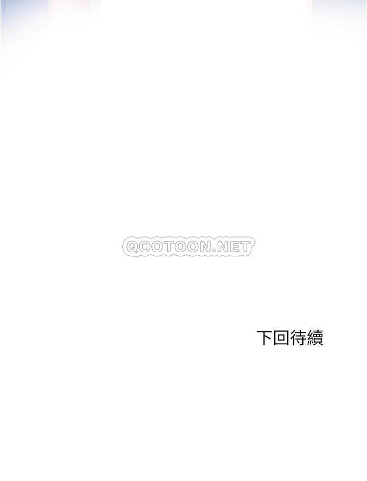 满溢游泳池