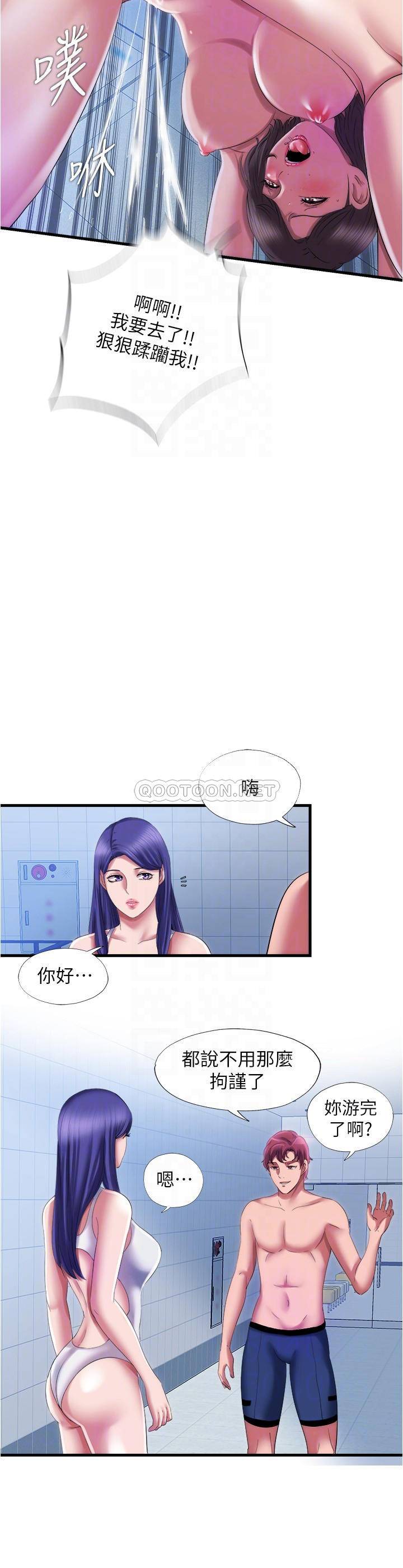 满溢游泳池