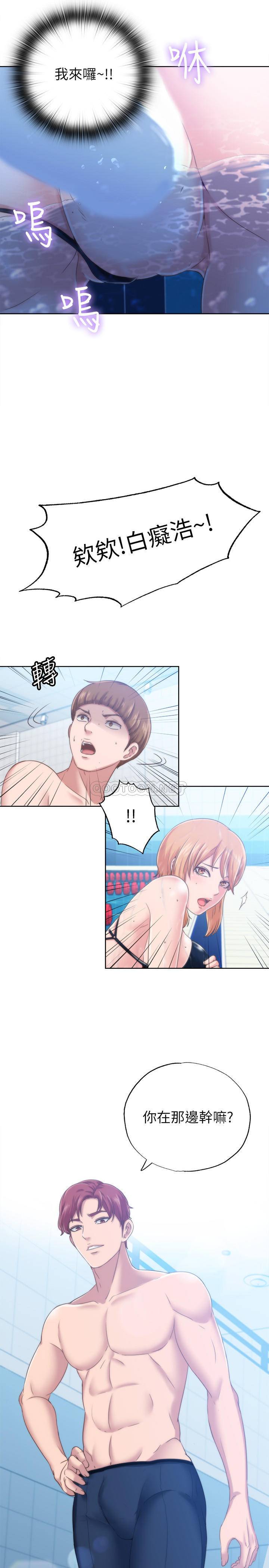 满溢游泳池