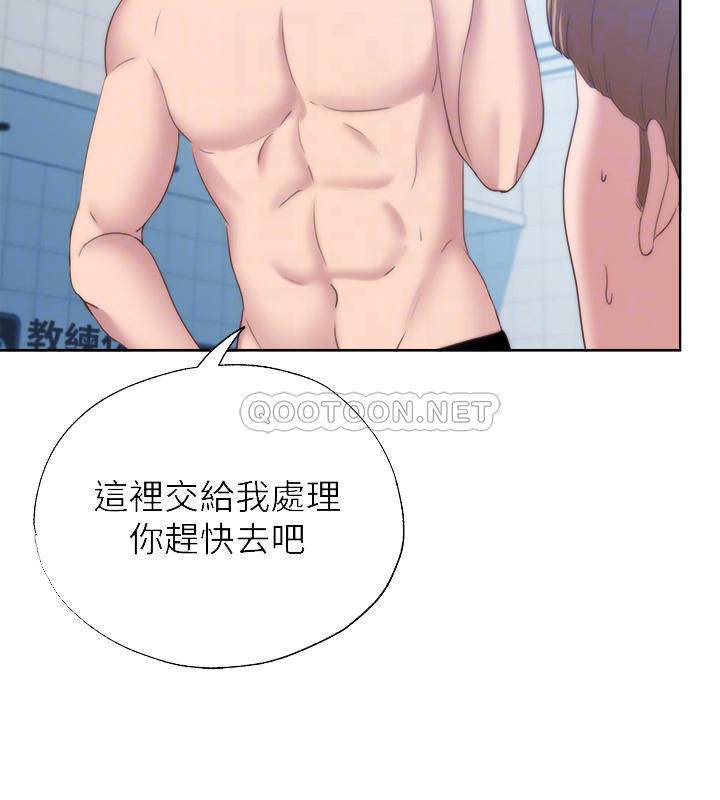 满溢游泳池
