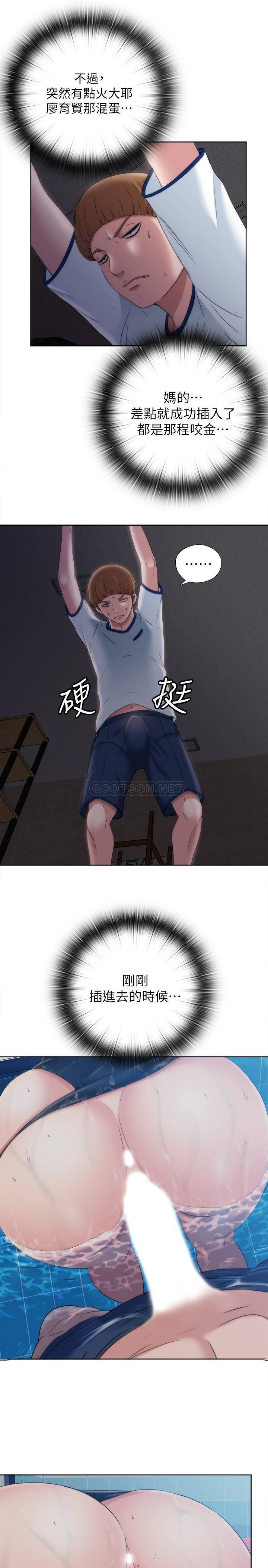 满溢游泳池